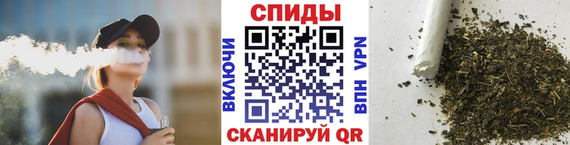 Бутират вода  купить закладку  ОМГ ОМГ сайт  Вельск 