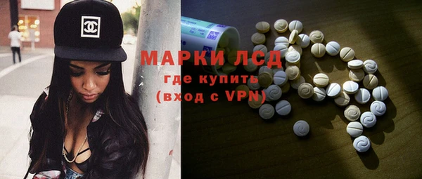 не бодяженный Бугульма