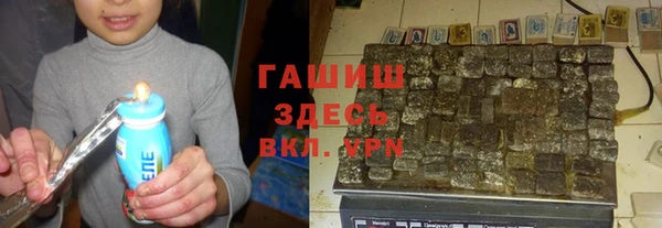 не бодяженный Бугульма