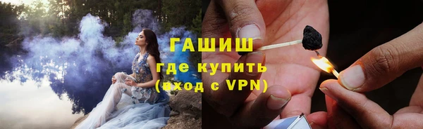 не бодяженный Бугульма