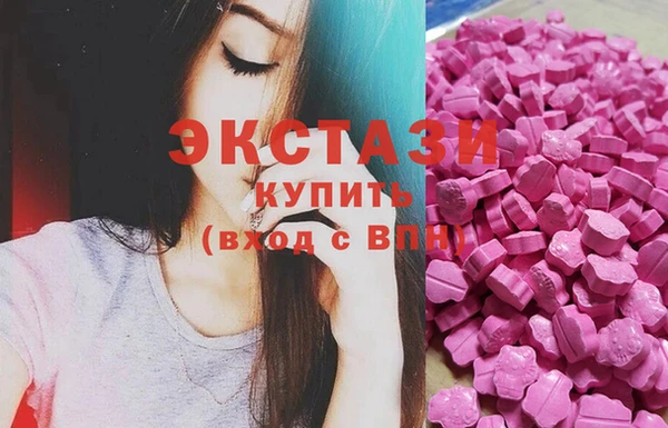 не бодяженный Бугульма