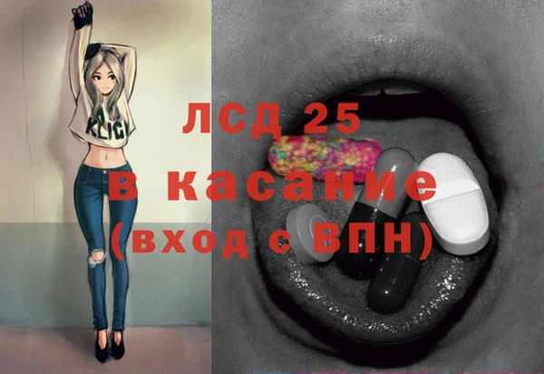 не бодяженный Бугульма