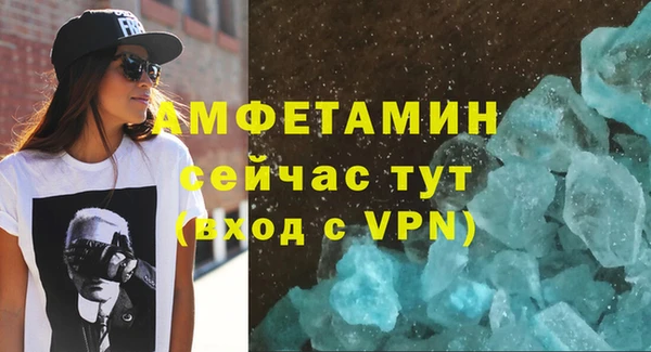 не бодяженный Бугульма