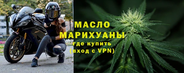 не бодяженный Бугульма
