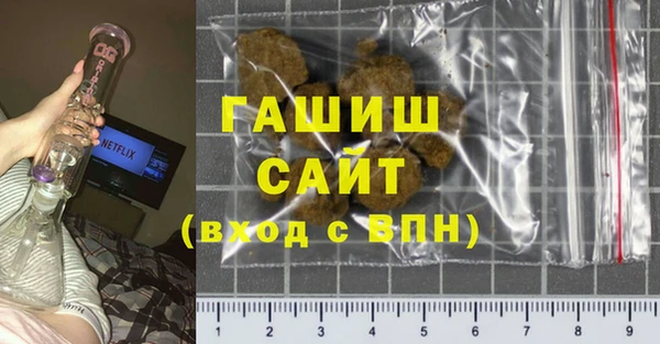 не бодяженный Бугульма
