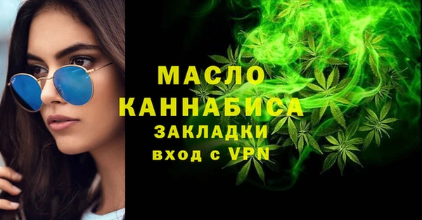 не бодяженный Бугульма