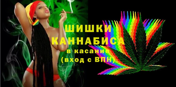 не бодяженный Бугульма
