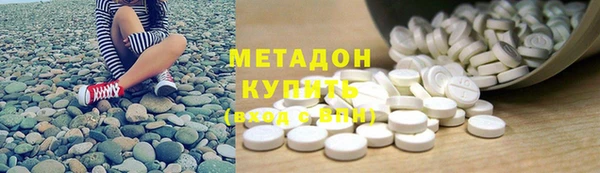 ALPHA PVP Бородино